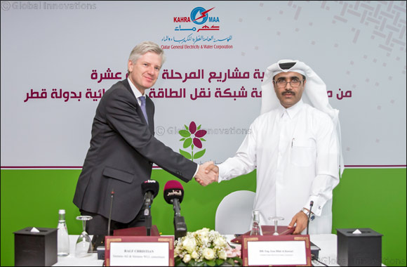 Siemens wins EUR790 million substation contract in Qatar