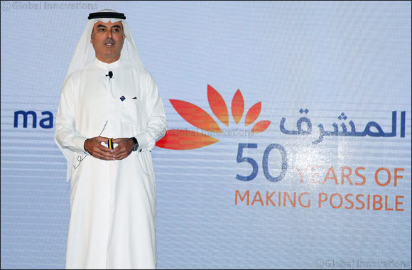 Mashreq Celebrates 50th Year as the most progressive bank that enables possibilities through innovation