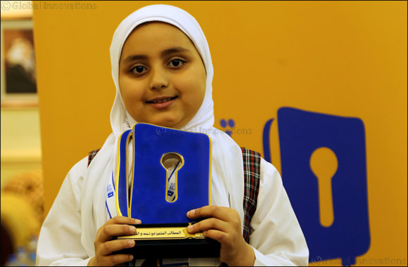 Aisha Badia Crowned Winner of Arab Reading Challenge in Bahrain.