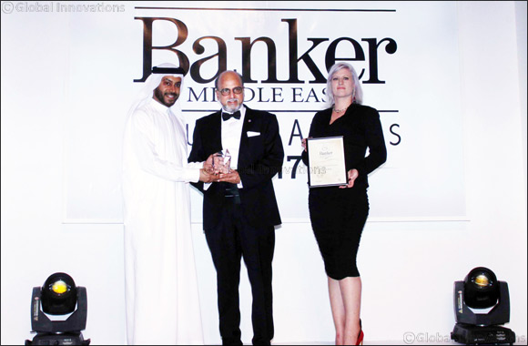 Doha Bank Wins “Best Regional Commercial Bank” at Banker Awards 2017