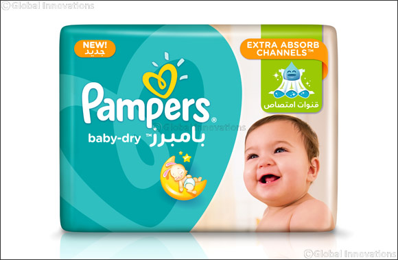 Start every morning with a happier and cuddlier baby with the new and improved Pampers Baby-Dry!