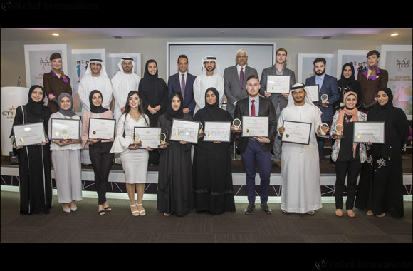Etihad Aviation Group Celebrates UAE Youth Innovation at Inaugural Fikra Awards