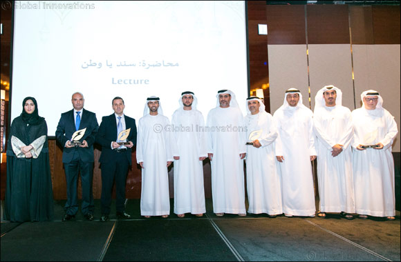 InSinkErator contributes to UAE State of Energy Report for third consecutive year