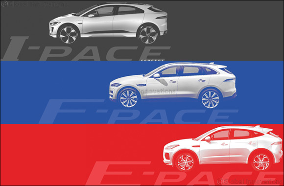 Jaguar E-PACE: The New Compact Performance SUV