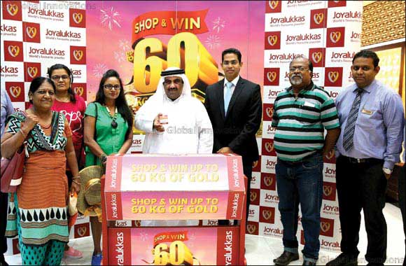 Joyalukkas Win Upto 60 KG gold promotion Lucky winner announced in the UAE.