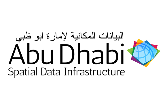 Abu Dhabi's e-Government Gears up for the 2017 Esri User Conference in the U.S.