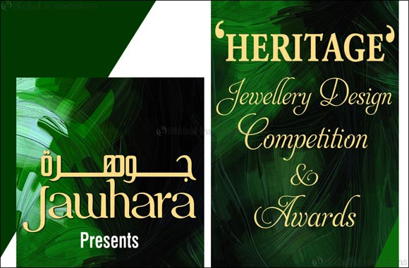 Launch of JAWHARA Heritage Jewellery Design Competition & Awards