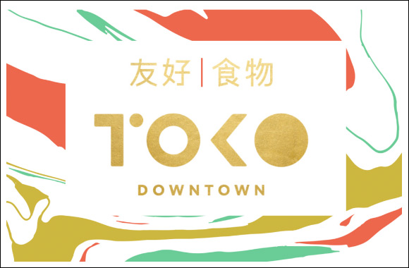 Downtown Toko: the Toko the Town for Eats, Drinks or Play