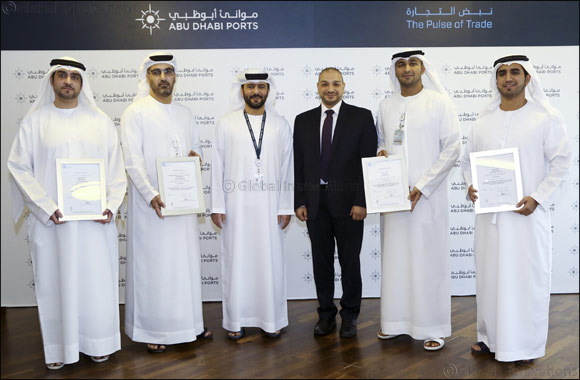 ISO 22301 Certification for Business Continuity Management System awarded to Abu Dhabi Ports