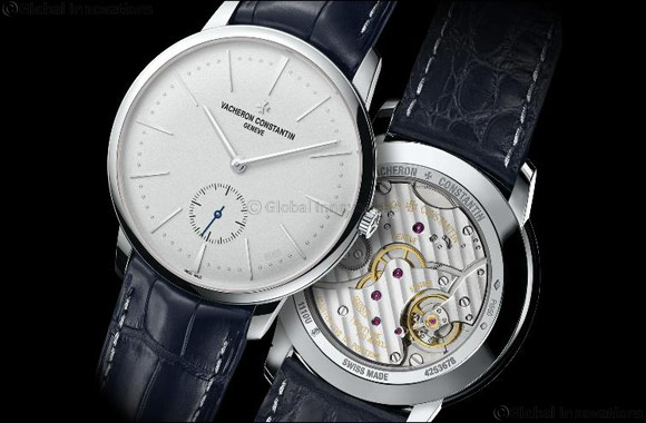 Patrimony Collection Excellence Platine