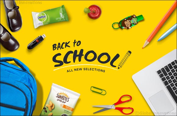 SOUQ.com – Your one stop shop for all back to school essentials with up to 60% off