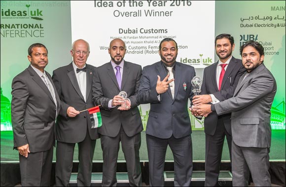 Dubai Customs Nominated for 6 Awards in Ideas UK and Ideas America 2017