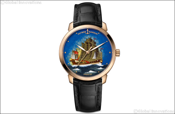 Ulysse Nardin Presents Classico Zheng He