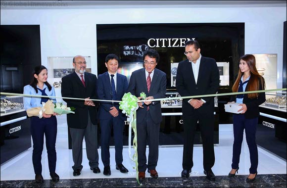 CITIZEN opens refurbished boutique at Sharjah City Centre