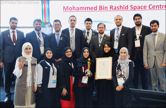 Mohammed bin Rashid Space Centre wins the first IAF Excellence in 3G Diversity Award at IAC 2017