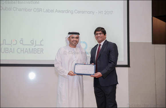 Centena Group wins Dubai Chamber award for its CSR initiatives