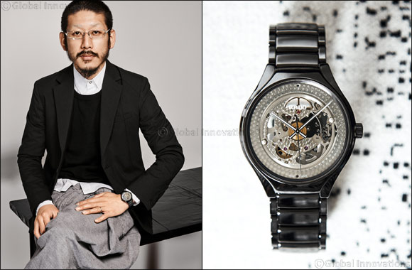 The Rado True Shadow - Limited edition timepiece co-created with Japanese designer Kunihiko Morinaga