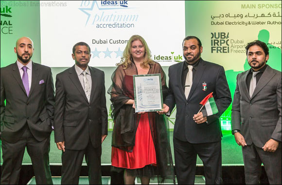 Dubai Customs: First government department to win seven-star rating from Ideas UK