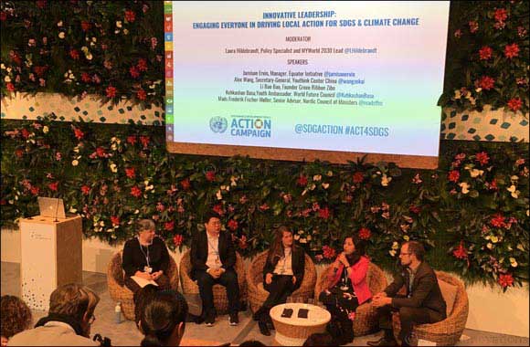United Nations Climate Change Conference in Bonn - Green Hope makes a mark