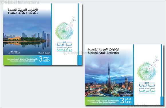 Emirates Post issued a set of postage stamps for the International Year of Sustainable Tourism for Development.
