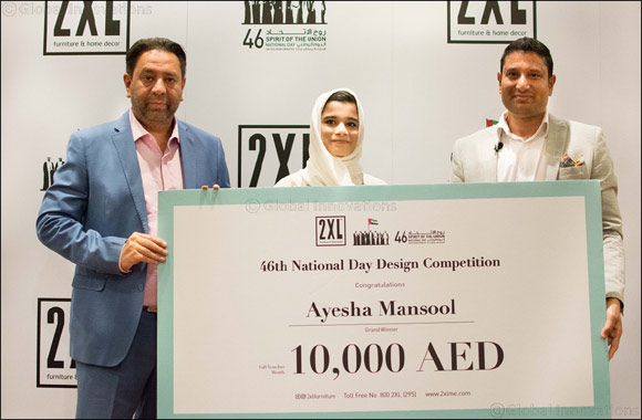 2XL announces the winners of UAE National Day design competition