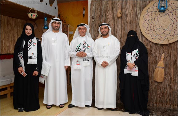 Awqaf and Minors Affairs Foundation, Family Village Celebrate 46th UAE National Day