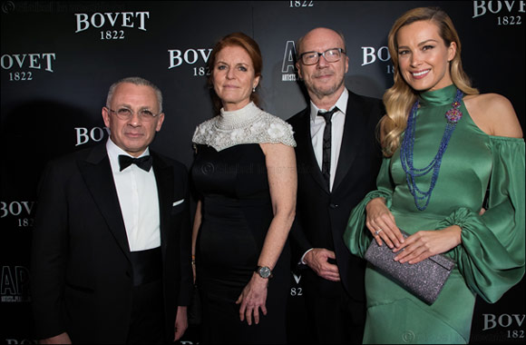 Bovet Presents Brilliant Is Beautiful Gala Benefitting  Artists for Peace and Justice's Global Education Fund for Women