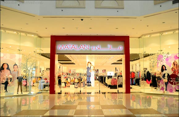 Cityland Mall's leasing programme gets major boost with addition of leading fashion retailer Matalan