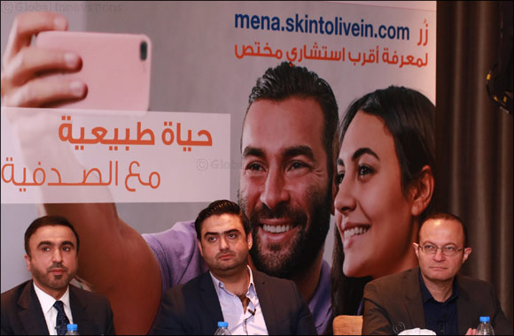 Emirates Dermatology Society And Novartis Launch ‘Skin To Live In' A Groundbreaking Campaign For People Living With Psoriasis