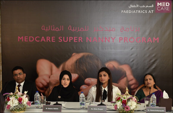 ‘Super Nanny' Training Program Introduced by Medcare to Up-Skill and Empower Nannies in the UAE