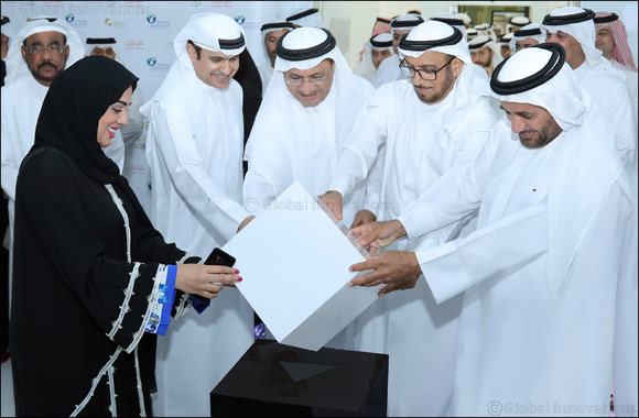 Dubai Land Department inaugurates ‘Cube'…and exceptional customer real estate service centre