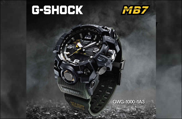 Casio G-Shock successfully launches a Limited Edition Mudmaster timepiece in a special Collector's Box in collaboration with Emirati Motocross champion  Mohammed Al Balooshi