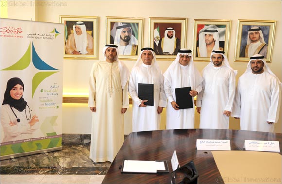 Dialysis Centre to be built in Dubai.