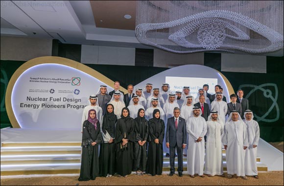 Emirati Nuclear Fuel Energy Pioneers Celebrate Graduation