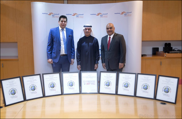 Mashreq Bank receives nine awards from Global Finance in London