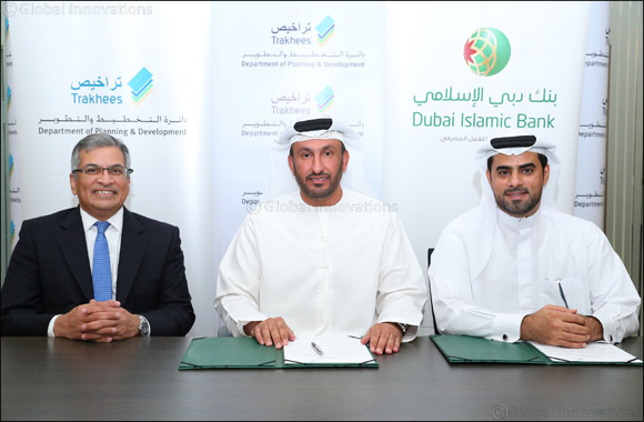 Trakhees makes it easier for its customers by Integrating with Dubai Islamic Bank (DIB)