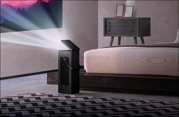 LG's Award-winning 4k Uhd Projector to Debut at CES 2018