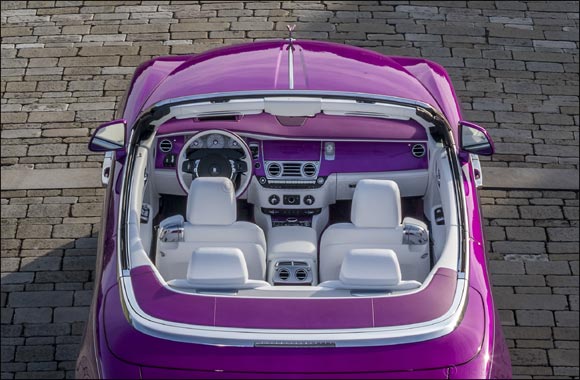 Rolls-Royce Motor Cars 2017: The Year of Bespoke