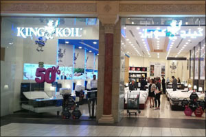 Home Furniture And Interiors In Dubai And Middle East Dubai Pr