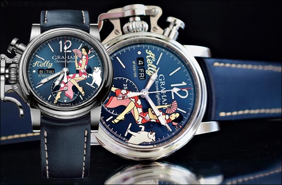 A Graham Chronofighter Vintage Nose Art Ltd redefines Asian Fusion for Chinese New Year