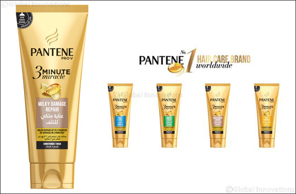 Introduce Your Hair to Pantene Pro-v's 3 Minute Miracle Conditioner Designed to Help Repair* Up to Three Months of Damage in Three Minutes!