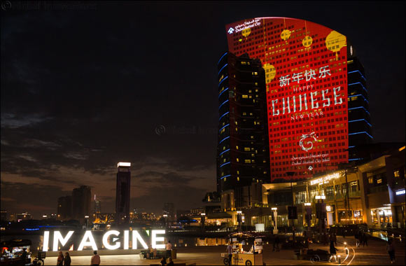 Special Chinese New Year Show on Festival Bay