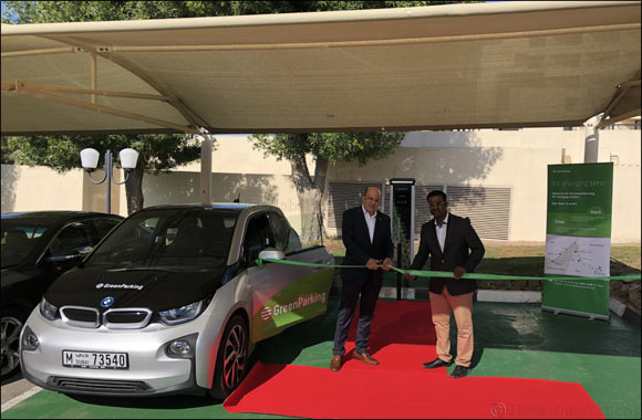 GreenParking EV Network to power electric vehicle across UAE and Oman
