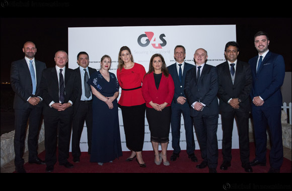 G4S UAE honours outstanding employees at annual awards
