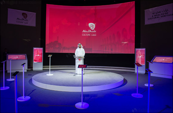 Department of Culture and Tourism – Abu Dhabi Launches Abu Dhabi Culture, A Landmark New Digital Initiative for Arts, Culture and Heritage in the Emirate