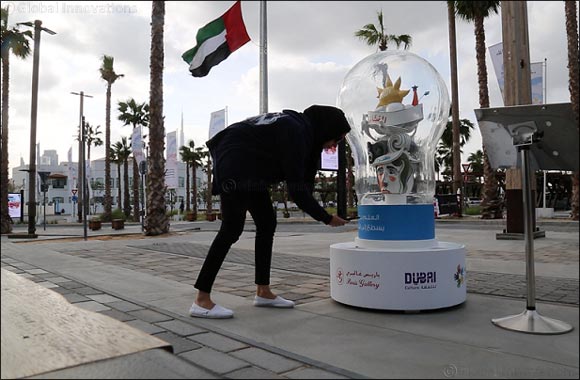 Dubai Cares successfully wraps up its citywide ‘Scavenger Hunt' and reveals the top winners