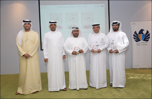 Dubai Customs honours ‘Innovator Award' winners