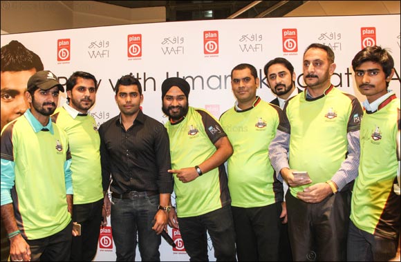 A Meet & Greet with the Pakistani Cricket Sensation Umar Akmal