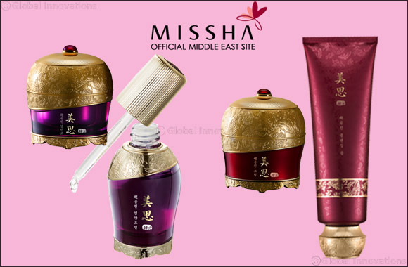 Discover the MISA Cho Gong Jin Oriental and Herbal Skincare Range from Missha