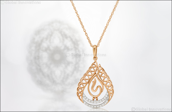 Malabar Gold & Diamonds launched specially designed Mother's Day pendants – A glittering tribute to unspoken love Announcement